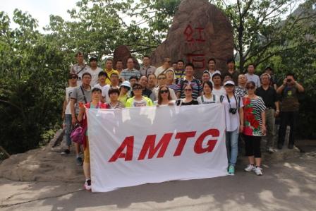 2015.06 員工暢游北方水世界，大美太行山